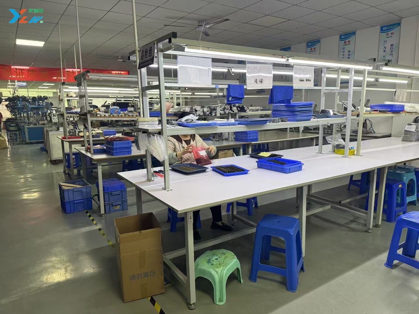 2025年永連旺電子有限公司 開工大吉！！！插圖5